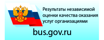 Баннер НОКУ